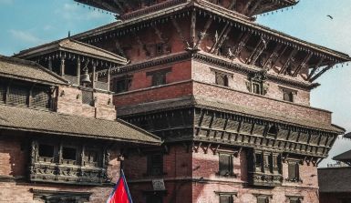 Nepal - Cooperative movement